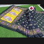 New exclusive saree 29